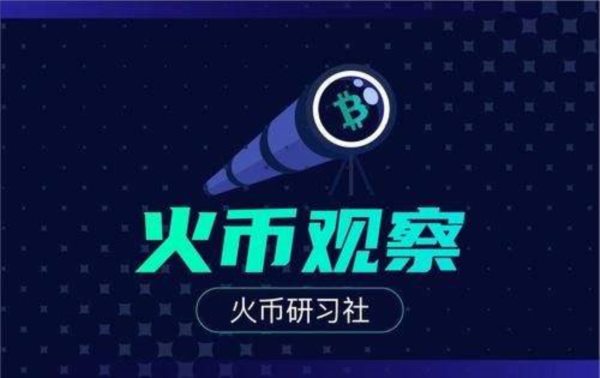 IPFS Filecoin是5G成為“百倍幣”的信心